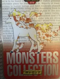 Item thumbnail for item 50e553a9-569c-402b-b840-16566cc9017b