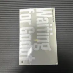 Waiting for Godot サミュエル・ベケット