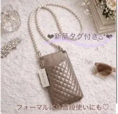 最終価格【新品タグ付き♥】 ピンク スマホショルダーバッグ パール カード入れ付