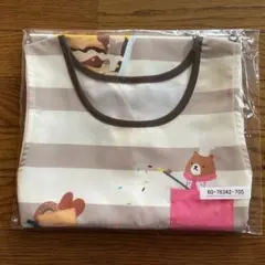 保育士エプロン　保育士スモック　のりものパフェエプロン　学研のサムネイル