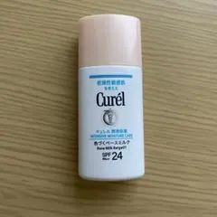 ワタナベ様専用　キュレル　ベースミルク　ベージュ01 30ml