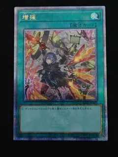 2026年最新】増援 絵違いの人気アイテム - メルカリ