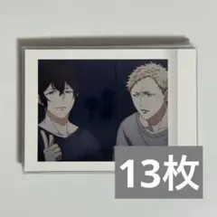 2026年最新】村田雨月の人気アイテム - メルカリ