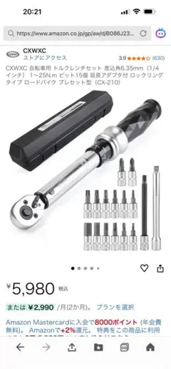 Item thumbnail for item dd67a3b6-a119-424a-b447-00117dc15284