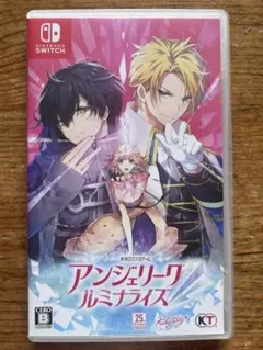 アンジェリーク ルミナライズ 通常版 Switch 美品