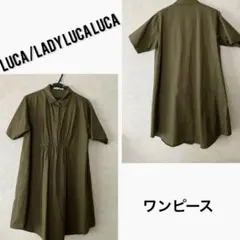 LUCA/LADY LUCK LUCAのサムネイル