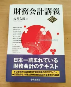 Item thumbnail for item 994da62a-533d-4736-837f-64e0aac391b2