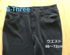 B3 Threes カジュアルパンツ ブラックのサムネイル