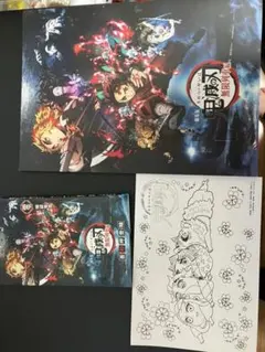 鬼滅の刃 無限列車編 パンフレット 零巻 セット