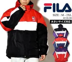 フィラ 中綿ジャケット ブラック レッド ビックサイズ