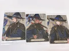 ツイステッドワンダーランド ウエハース ブルーム ジェイド カリム ルーク