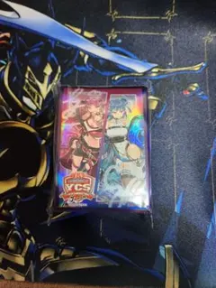YCS イビルツインスリーブ