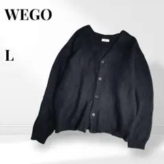 WEGO オーバーサイズVネックニットカーディガン　長袖　洗える