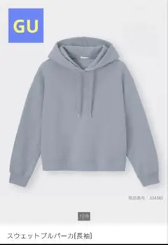 スウェットパーカー パーカー