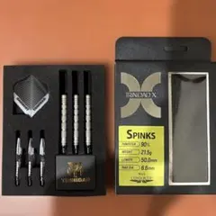 Skinny's ダーツセット 20SR 90%タングステン - メルカリ