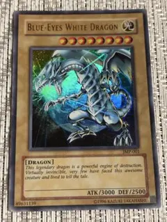 遊戯王　韓国語　英語　シク　レリーフ　ウルトラ　スーパー　約250枚　まとめ売り 遊戯王 EU英語版 ヤミー☆スナッチー ウルトラレア - メルカリ