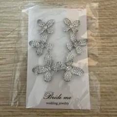 Bride me ウェディングジュエリー バタフライ　ピアス