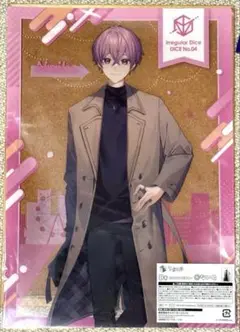 いれいすくじ B賞A3クリアポスター ④ないこ