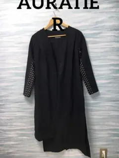 【AURATIER】ロング丈トッパーカーディガン　長袖　黒