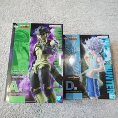 HUNTER×HUNTER一番くじA賞メルエム、D賞キルア