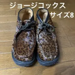 2025年最新】クラークス ハラコの人気アイテム - メルカリ