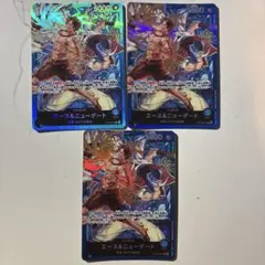 エース&ニューゲート リーダーパラレル ST22-001 - メルカリ