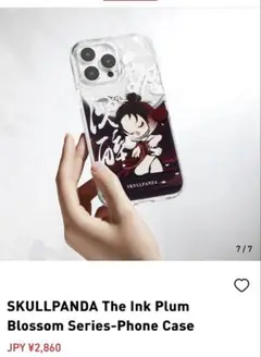iPhone15promax iPhone スマホ ケース　スカルパンダ　未発売