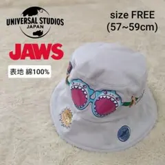 公式 ユニバーサルスタジオジャパン USJ ジョーズ バケットハット 綿 グレー