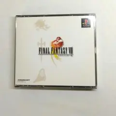 【匿名発送】玩具/FINAL FANTASY VIII/ファイナルファンタジー