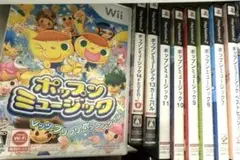 ポップンミュージック ゲームソフト9本まとめ売り