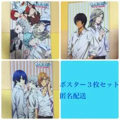 2025年最新】うた プリ 2000の人気アイテム - メルカリ