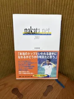 Item thumbnail for item 3a5268e2-b52b-472a-8c88-dca82f2fc948