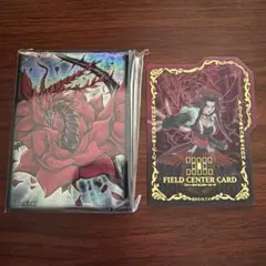 2025年最新】シグナードラゴンセット スリーブの人気アイテム - メルカリ