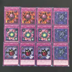 遊戯王　死のデッキ　魔のデッキ　影のデッキ　闇のデッキ破壊ウイルス　各3枚