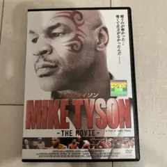 2025年最新】マイクタイソン DVDの人気アイテム - メルカリ