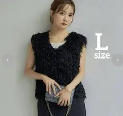 しまむら　mysa closet 田中里奈　シャギーベスト　ブラック　L