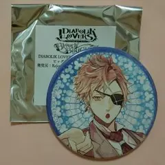 ディアラバ 月浪シン 缶バッジ