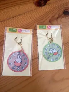 ミッフィー1番くじ　F賞　ワッペンキーホルダー