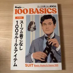 Item thumbnail for item 10515aa0-c45d-43e4-ac39-5771f65a240a