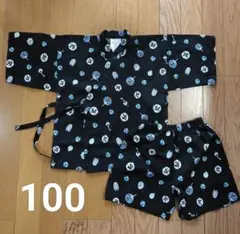 甚平 100 男の子