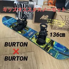 2026年最新】バートン ミッションの人気アイテム - メルカリ