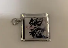 銀魂 オリジナルサウンドトラック NFCタグ付アクリルチャーム 坂田銀時