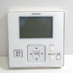 日立業務用パッケージエアコン 多機能デザインリモコン PC-ARFG2