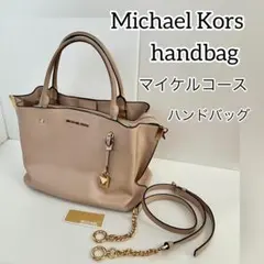 Michael Kors ハンドバッグ ソフトピンク