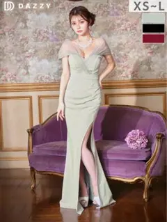 美スタイル見せ叶うシアークロスチュールギャザーオフショルタイトロング丈ドレス