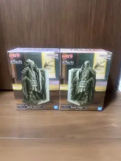 NARUTO 終末の谷フィギュア2体セット