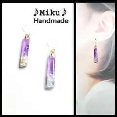 No.641-D　細長☆スパンコール☆レジン☆ピアス・イヤリング(グリーン) No.641-D 細長☆スパンコール☆レジン☆ピアス・イヤリング(グリーン