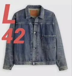 L(42) Levi's S506XX 1944 大戦モデル ジャケット