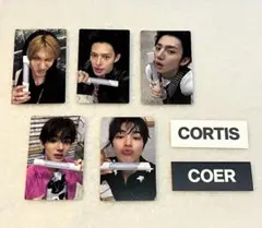 【美品】CORTIS コルティス ペンライト トレカ 5枚セット