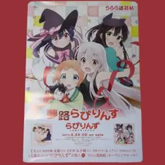 2025年最新】うららかももの人気アイテム - メルカリ
